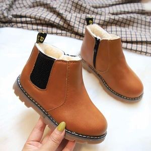 Spring/ fall kids ankle boots size 7